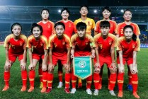 中国女足今晚决赛直播回放(中国女足2021世界杯决赛实况)