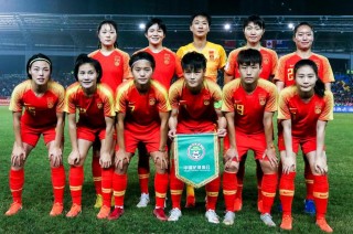 中国女足今晚决赛直播回放(中国女足2021世界杯决赛实况)