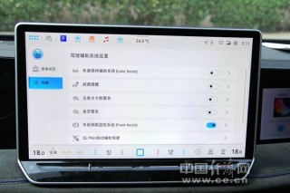 [跃跃驭试]上汽大众途观L Pro,电车的灵魂、油车的乐趣