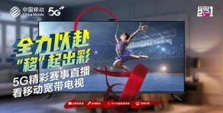 咪咕体育直播手机版(咪咕视频体育直播在线观看免费)