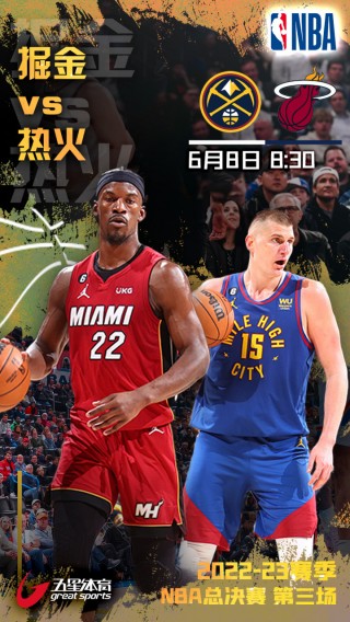nba总决赛时间2022直播(nba总决赛2021时间视频直播)