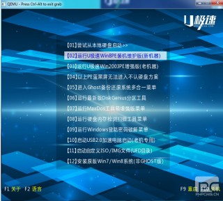 u盘工具集软件推荐(u盘的工具文件夹选项在哪)