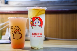 消费参考丨谁主蜜雪冰城？的简单介绍