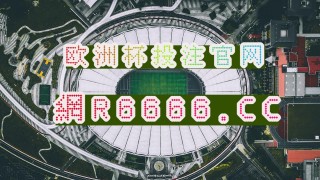 jrs极速体育(jrs极速体育无插件)