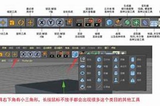 ifix图符集工具栏(ifix工具箱怎么显示不了了)