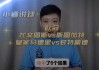尤文图斯vs马德里竞技(尤文图斯vs马德里竞技19 20)