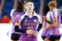 女排赛事最新消息(女排赛事最新消息多米尼加)