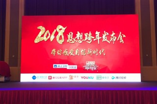 直播浙江卫视在线观看(卫视直播在线观看高清直播)