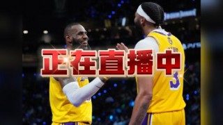 nba直播免费观看直播网站(nba直播免费观看直播网站大全)