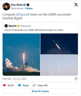 SpaceX完成第200次星链发射任务，马斯克祝贺