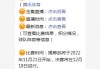 篮球世界杯预选赛2022赛程直播(篮球世界杯预选赛2022赛程直播视频)