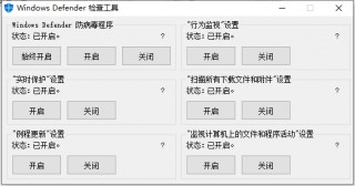 ie工具集(ie工具箱在哪里)