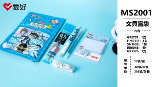 光大期货：软商品类日报的简单介绍