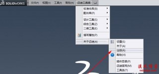 迈迪工具集如何(迈迪工具集如何卸载干净)