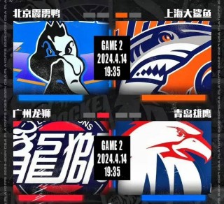央视5今晚有篮球直播吗(央视5今晚有篮球直播吗视频)