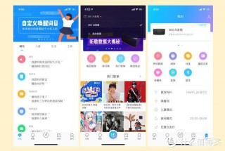 360ai工具集怎么关闭(360工具箱在哪里找更多工具)