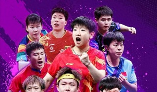 乒乓球决赛直播今晚(乒乓球决赛直播今晚cctv5直播)