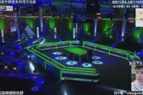 中国体育直播在线观看斯诺克赛的简单介绍