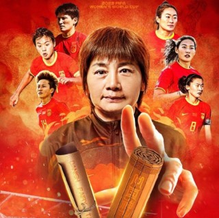 中国女足今晚决赛直播回放(中国女足2021总决赛直播回放)