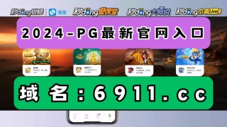 体育app直播(2021体育直播app排行榜)