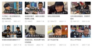江西卫视直播(江西卫视直播在线观看高清回看)