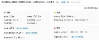 爆文釆集工具(爆文平台有哪些)