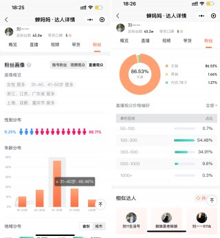 一一直播体育免费直播(yiyizhibo一一直播足球)