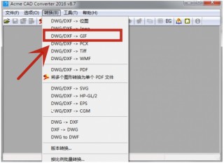 cad工具集的文件位置(cad2018工具集怎么用)