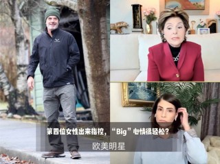 詹蒂莱(詹蒂莱什么水平)