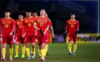 中国vs韩国足球直播在线观看(中国vs韩国足球直播在线观看中文)