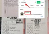荷甲最新比分及积分榜(荷甲最新比分及积分榜排名)