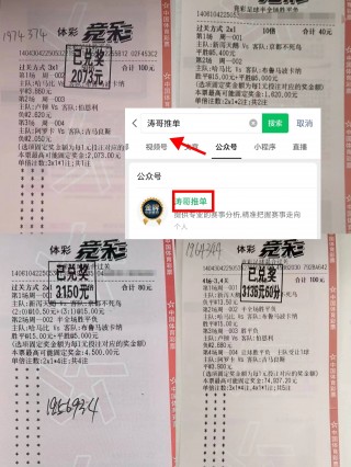 马德里竞技vs毕尔巴鄂比分(马德里竞技vs毕尔巴鄂比分分析)