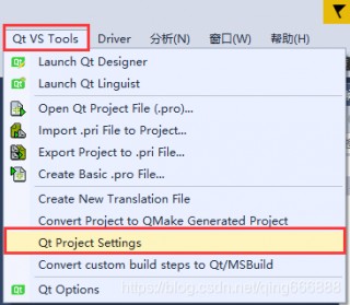 vs怎么下载平台工具集(vs2019如何安装平台工具集)
