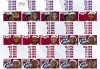 nba历史最新得分榜(nba历史最新得分榜前十名)