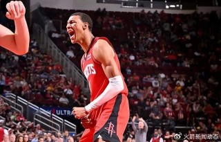 火箭队最新动态(nba火箭队最新动态)