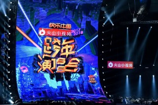 湖南卫视在线直播手机(电视直播手机电视直播湖南卫视)