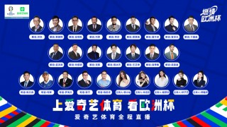 360体育直播在线(360体育直播在线无插件)