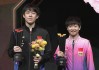 男乒总决赛对阵名单出炉(男乒总决赛对阵名单出炉时间)