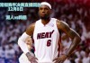 nba全场录像回放像98(nba全场比赛回放录像98)