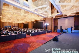 中泰证券：煤炭行业基本面依然强劲(国泰君安煤炭行业价值有大幅重估空间)