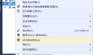 vs安装工具集(vs安装多个工具和功能)