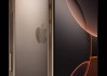 消息称苹果计划明年在更多国家地区取消 iPhone 17 的 SIM 卡槽