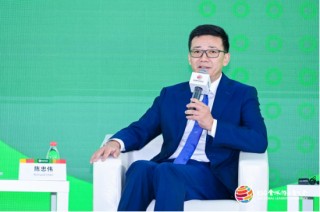 2024 ESG全球领导者大会第二日：国际政要齐聚！诺奖得主、院士共谋绿色发展之路