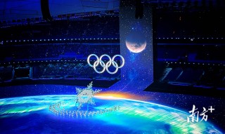 2022北京冬奥会开幕式(2022北京冬奥会开幕式主题曲)