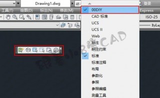 cad工具库集在哪(cad工具集库无法使用)