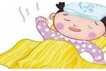 孩子发烧不能捂汗(小儿发烧不能捂着出汗)