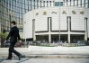 货币政策新工具推出！呈现三大特点，MLF余额或下降