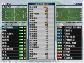 实况足球8手机版(实况足球8手机版下载教程)