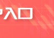 涨跌全系铁矿，钢价能言底么？