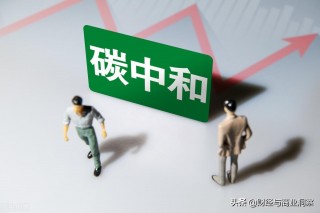 中央财办：经济已挺过了最困难时刻(年度盘点中国经济超预期后或面临政策困局)